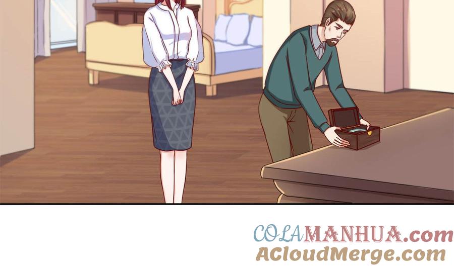 第二十五回：妈妈留下的遗物-枕上萌妻之交易婚约-玄喵工作室（第61张）