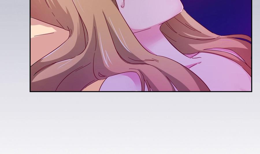 第一回：背叛的滋味-枕上萌妻之交易婚约-玄喵工作室（第11张）