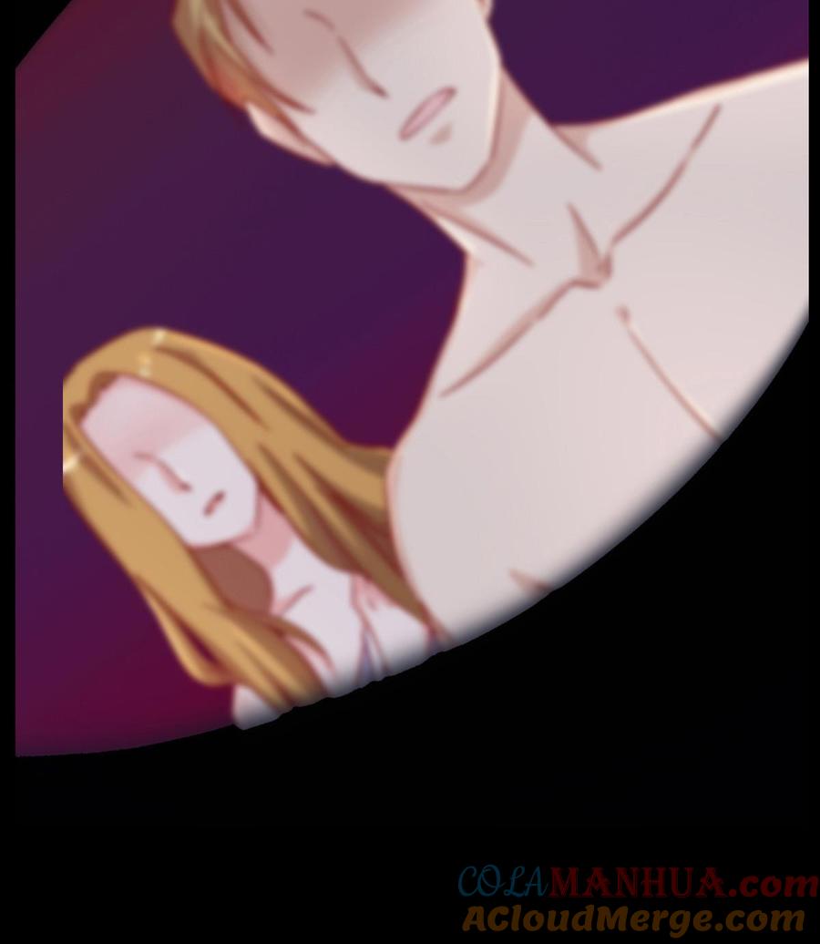 第一回：背叛的滋味-枕上萌妻之交易婚约-玄喵工作室（第49张）
