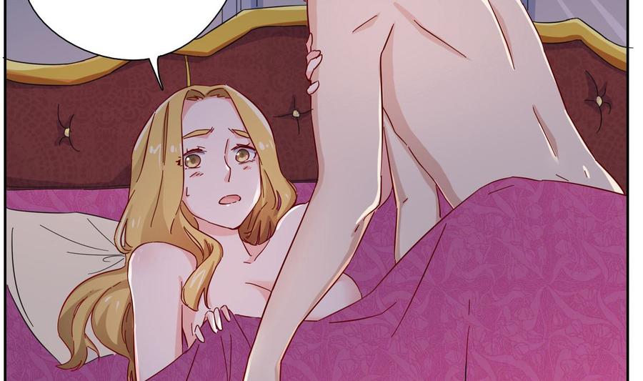 第一回：背叛的滋味-枕上萌妻之交易婚约-玄喵工作室（第20张）