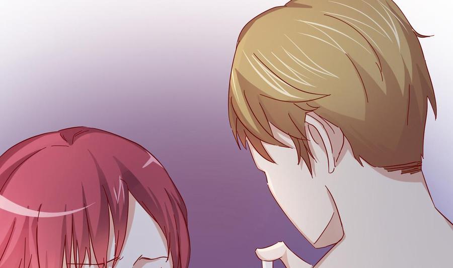 第一回：背叛的滋味-枕上萌妻之交易婚约-玄喵工作室（第44张）
