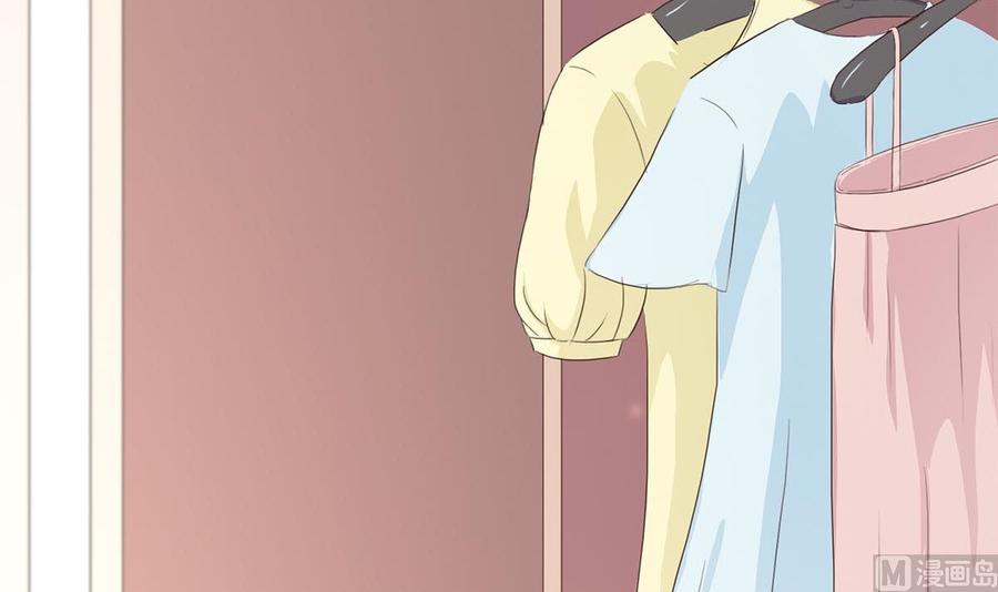 第三十四回：心跳的感觉-枕上萌妻之交易婚约-玄喵工作室（第6张）