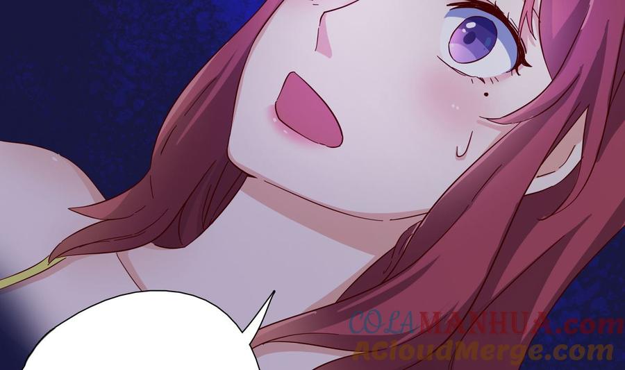 第二回：不许喊不要-枕上萌妻之交易婚约-玄喵工作室（第16张）