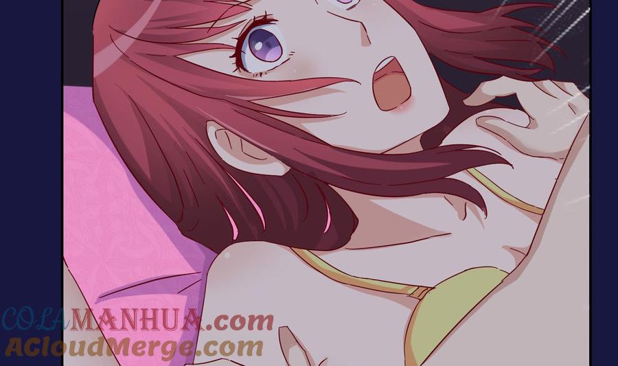 第二回：不许喊不要-枕上萌妻之交易婚约-玄喵工作室（第10张）