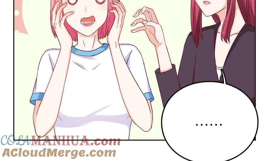 第三十八回：采访的成果-枕上萌妻之交易婚约-玄喵工作室（第22张）