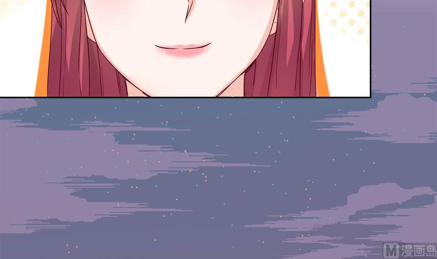 第三十九回：欠我一个蜜月-枕上萌妻之交易婚约-玄喵工作室（第15张）