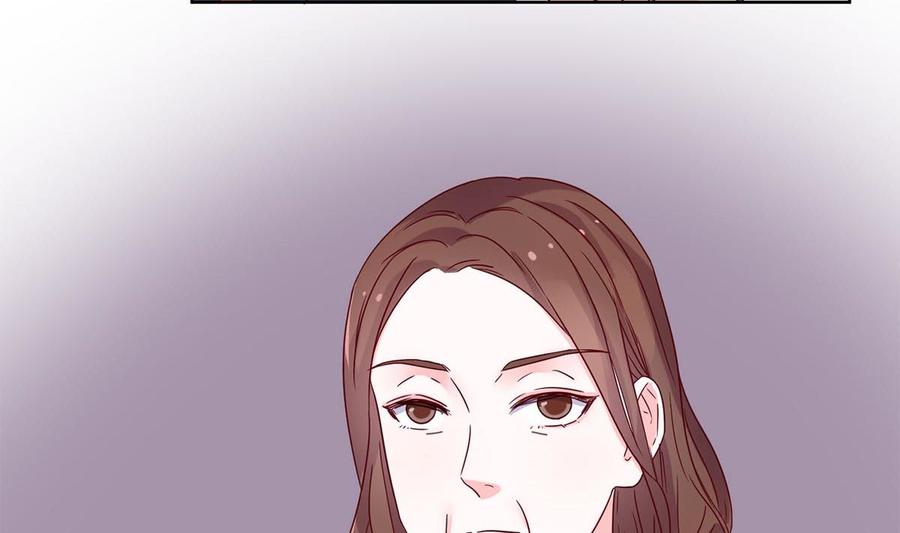 第四十回：去见他的母亲-枕上萌妻之交易婚约-玄喵工作室（第19张）