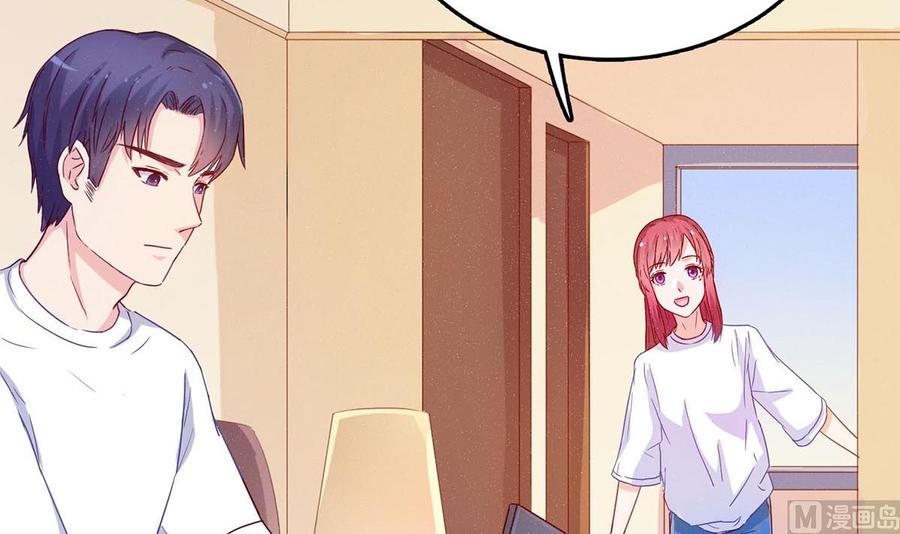 第四十三回：有话对你说-枕上萌妻之交易婚约-玄喵工作室（第63张）