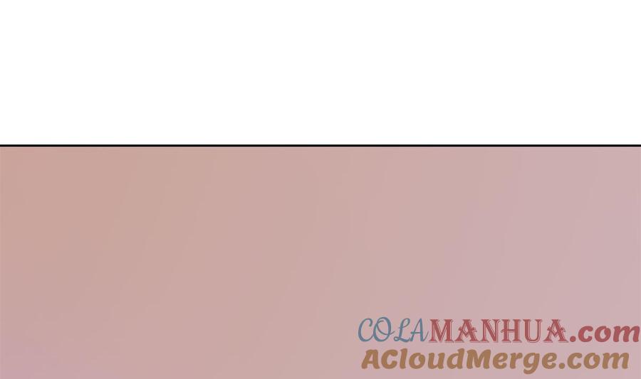 第四十三回：有话对你说-枕上萌妻之交易婚约-玄喵工作室（第61张）
