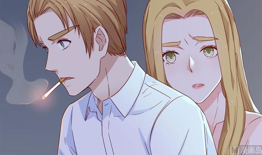 第四十三回：有话对你说-枕上萌妻之交易婚约-玄喵工作室（第15张）