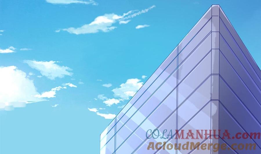 第四十四回：她是我的！-枕上萌妻之交易婚约-玄喵工作室（第4张）