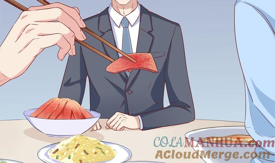 第四十四回：她是我的！-枕上萌妻之交易婚约-玄喵工作室（第10张）