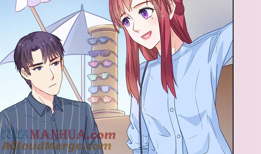 第四十五回：同学会-枕上萌妻之交易婚约-玄喵工作室（第4张）
