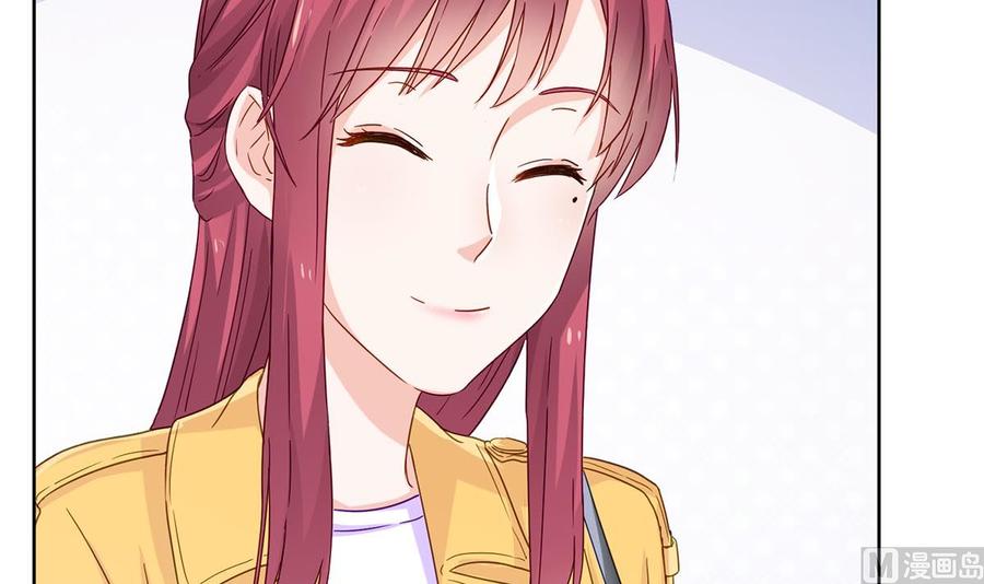 第四十六回：百口莫辩！-枕上萌妻之交易婚约-玄喵工作室（第12张）