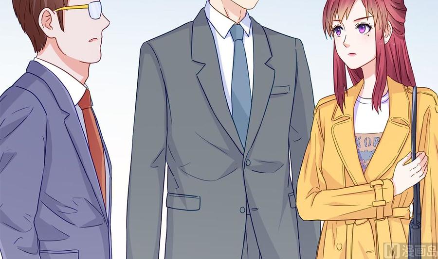 第四十六回：百口莫辩！-枕上萌妻之交易婚约-玄喵工作室（第15张）