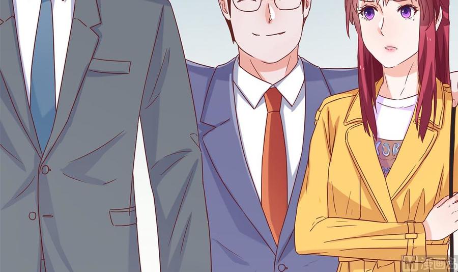 第四十六回：百口莫辩！-枕上萌妻之交易婚约-玄喵工作室（第21张）