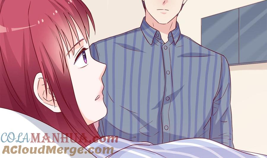 第四十九回：不许离开我-枕上萌妻之交易婚约-玄喵工作室（第28张）