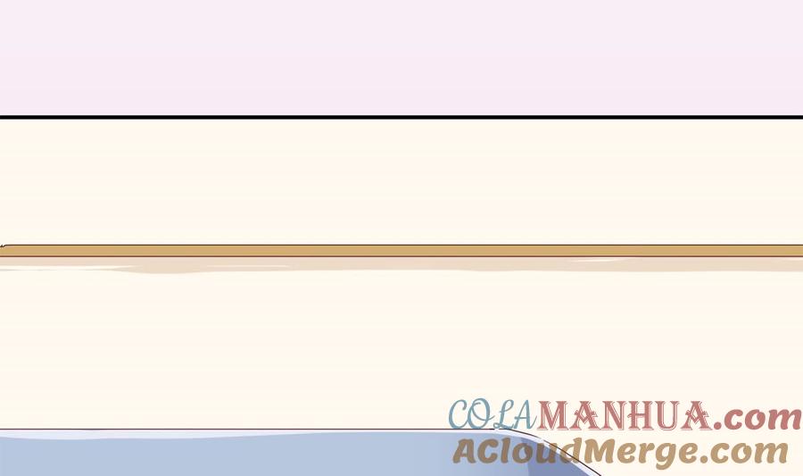 第四十九回：不许离开我-枕上萌妻之交易婚约-玄喵工作室（第58张）