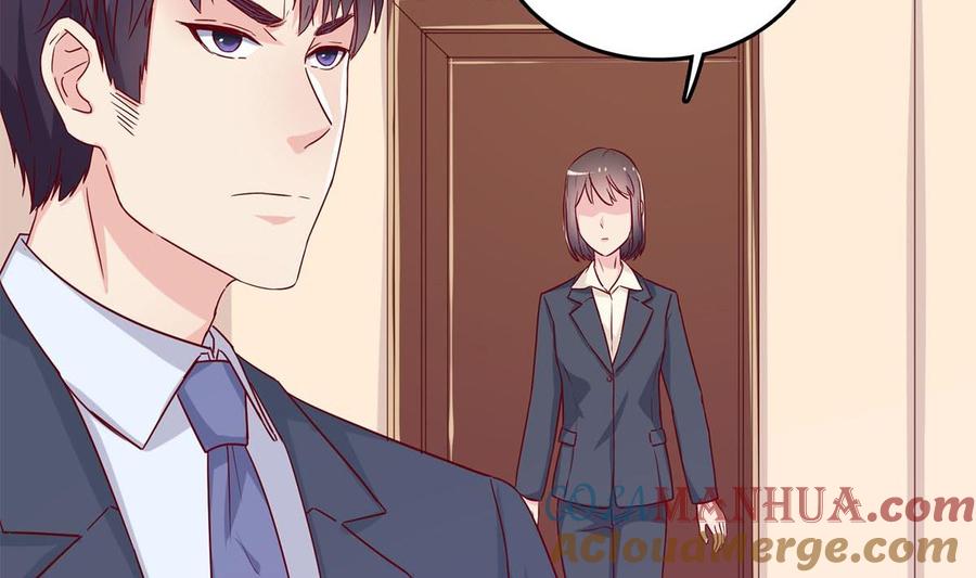 第四十九回：不许离开我-枕上萌妻之交易婚约-玄喵工作室（第7张）