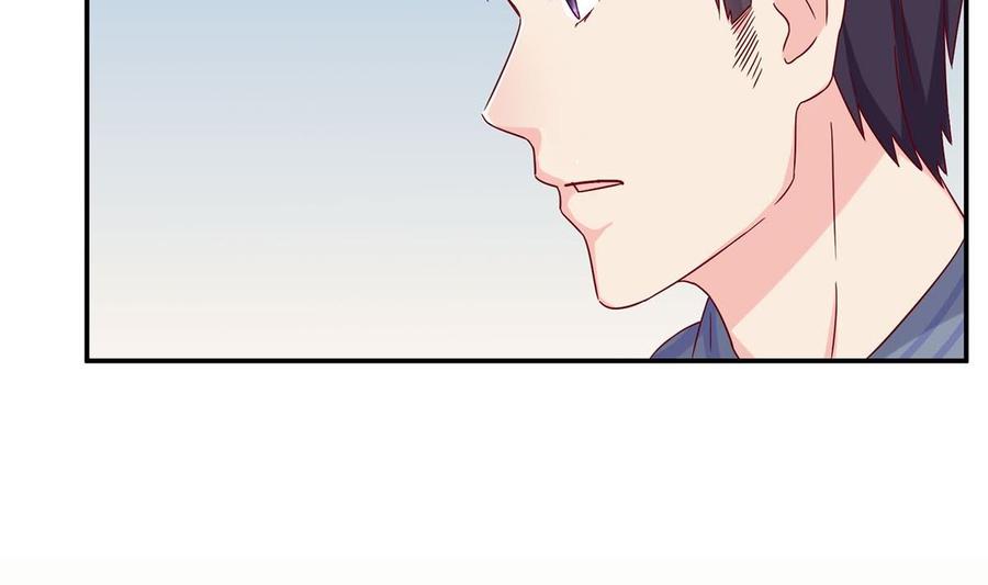 第四十九回：不许离开我-枕上萌妻之交易婚约-玄喵工作室（第35张）