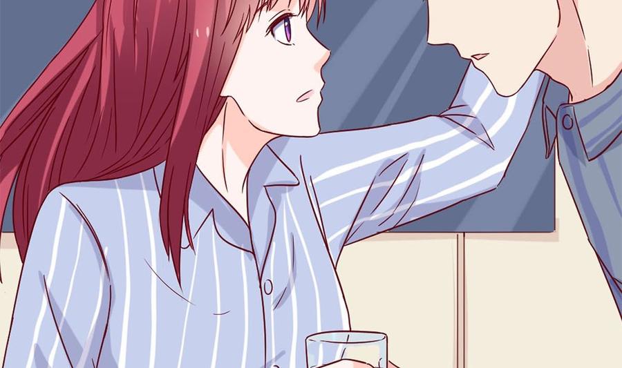 第四十九回：不许离开我-枕上萌妻之交易婚约-玄喵工作室（第44张）