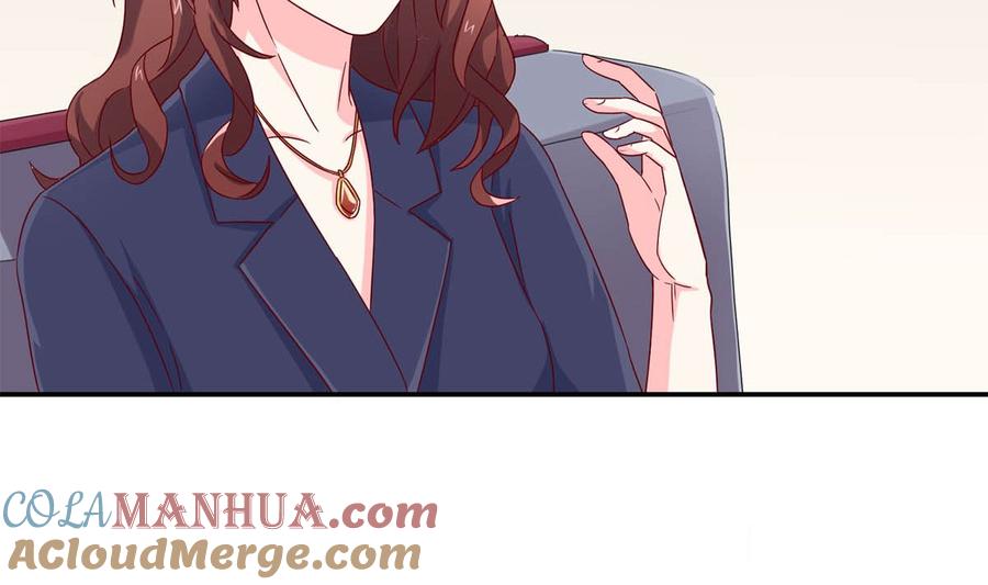 第五十四回：继母的谋划-枕上萌妻之交易婚约-玄喵工作室（第10张）