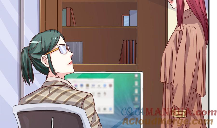 第五十六回：难以完成的任务-枕上萌妻之交易婚约-玄喵工作室（第10张）