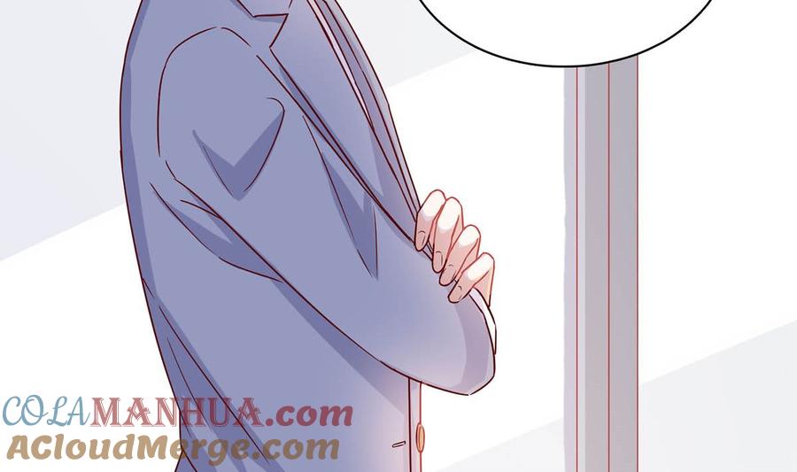 第五十六回：难以完成的任务-枕上萌妻之交易婚约-玄喵工作室（第49张）
