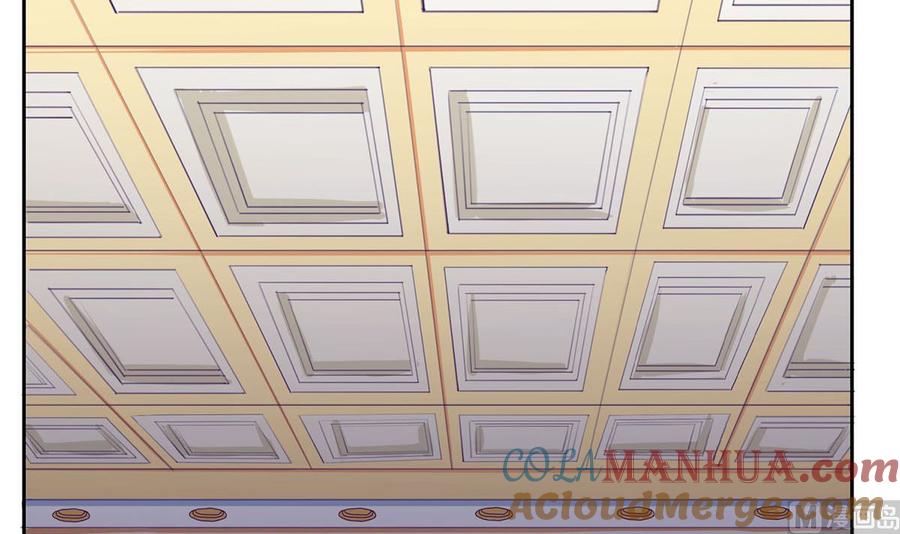 第四回：难以洗却的冤屈-枕上萌妻之交易婚约-玄喵工作室（第3张）