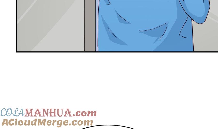 第六十三话：没事，有我在-枕上萌妻之交易婚约-玄喵工作室（第7张）