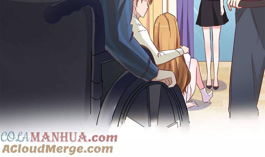 第五回：跟我走-枕上萌妻之交易婚约-玄喵工作室（第13张）