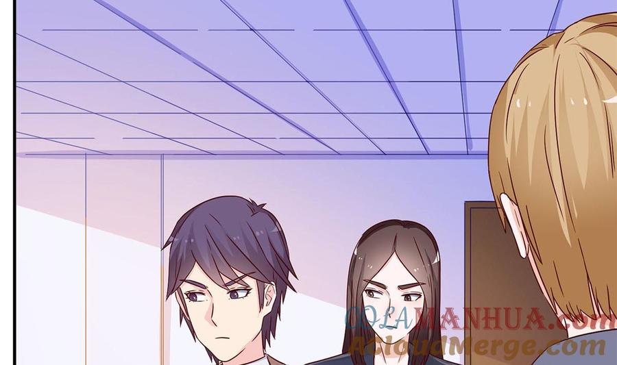第七十话：傅总编的恶趣味-枕上萌妻之交易婚约-玄喵工作室（第7张）