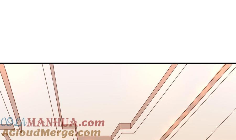 第七十一话：给你的惊喜-枕上萌妻之交易婚约-玄喵工作室（第10张）