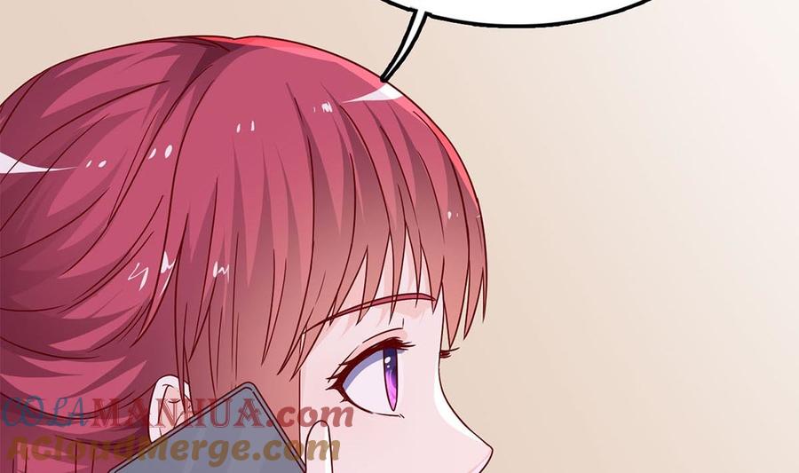 第七十一话：给你的惊喜-枕上萌妻之交易婚约-玄喵工作室（第4张）