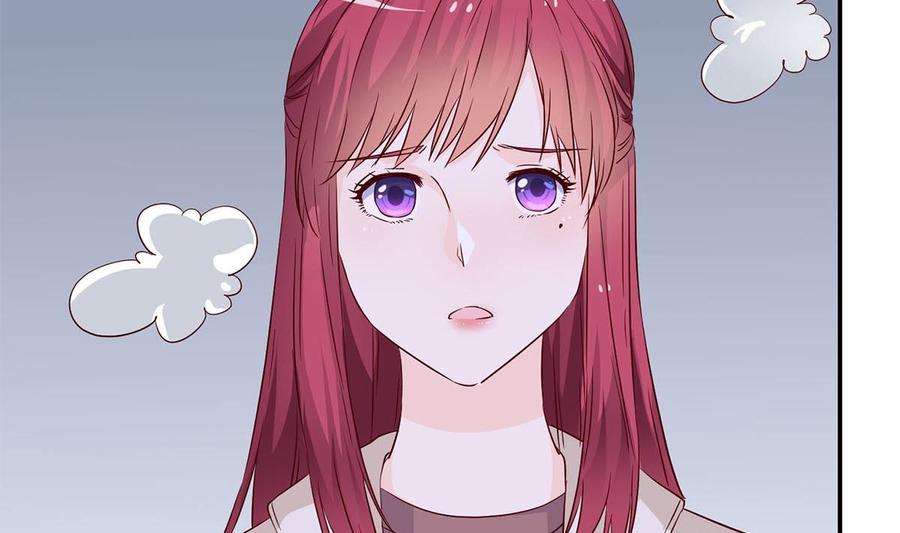 第七十三话：谢谢你，保护我-枕上萌妻之交易婚约-玄喵工作室（第8张）