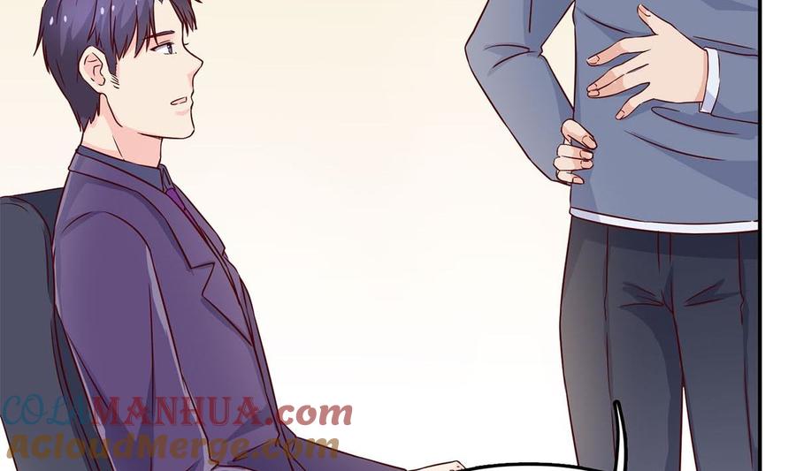 第七十五话：静观其变-枕上萌妻之交易婚约-玄喵工作室（第55张）