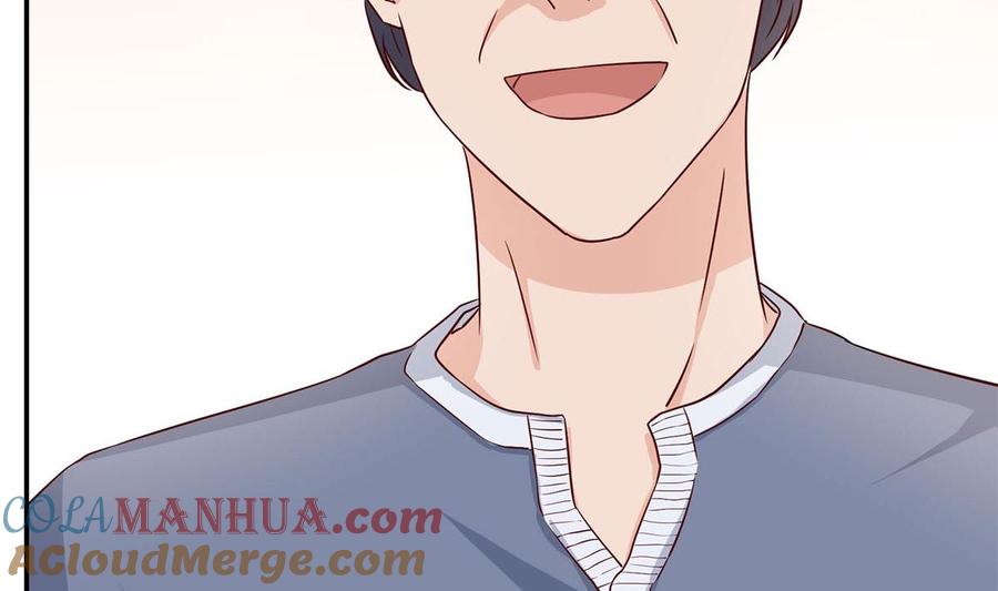 第七十五话：静观其变-枕上萌妻之交易婚约-玄喵工作室（第52张）