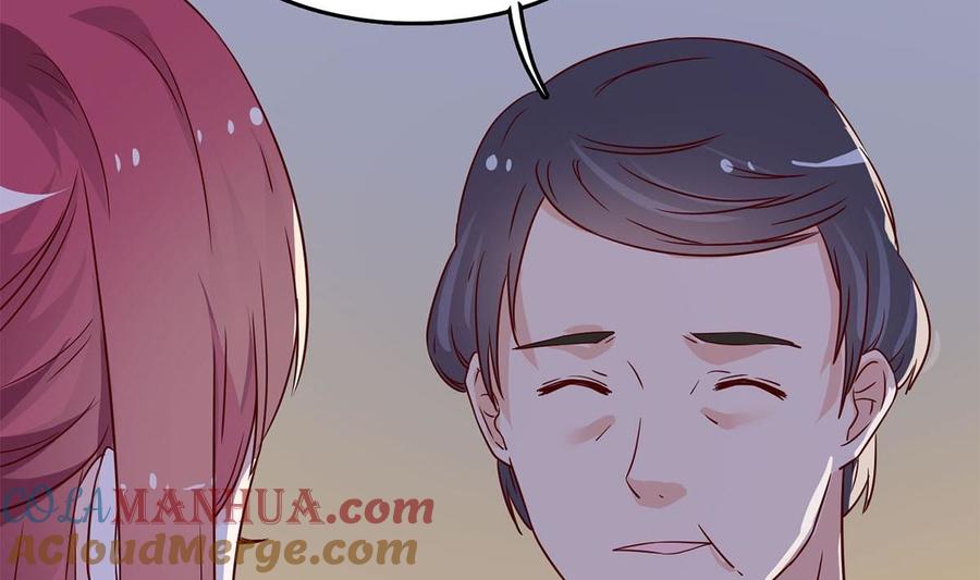第七十六话：又闯祸了？-枕上萌妻之交易婚约-玄喵工作室（第7张）