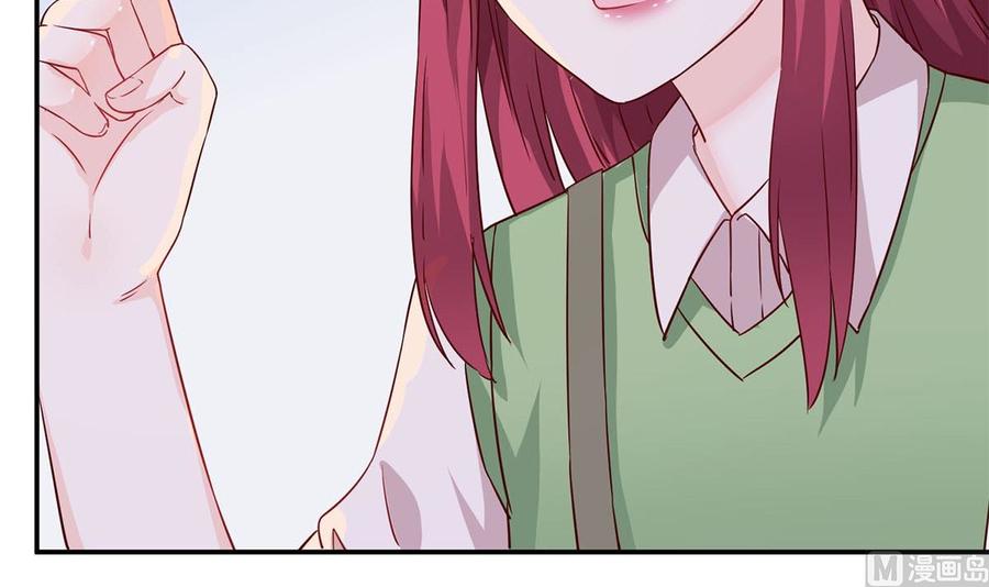 第七十七话：一定会没事的-枕上萌妻之交易婚约-玄喵工作室（第51张）