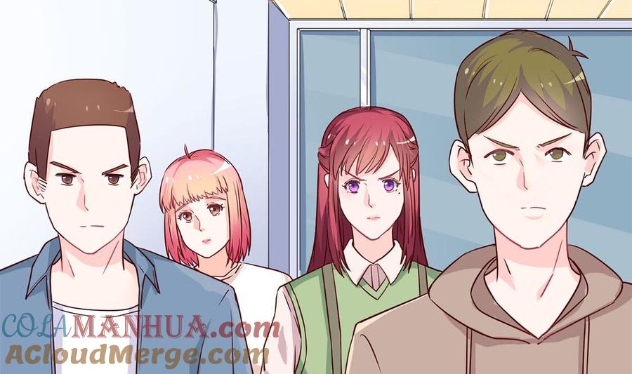 第七十七话：一定会没事的-枕上萌妻之交易婚约-玄喵工作室（第4张）