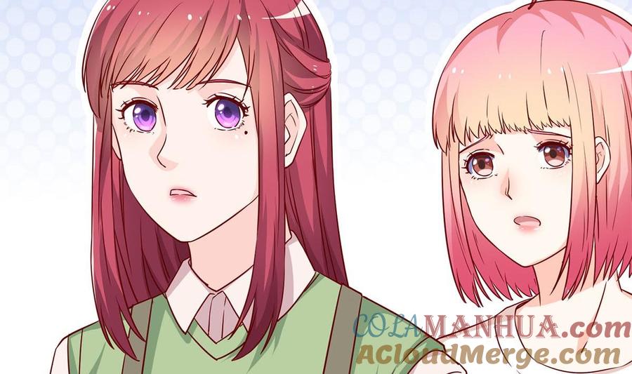 第七十七话：一定会没事的-枕上萌妻之交易婚约-玄喵工作室（第16张）