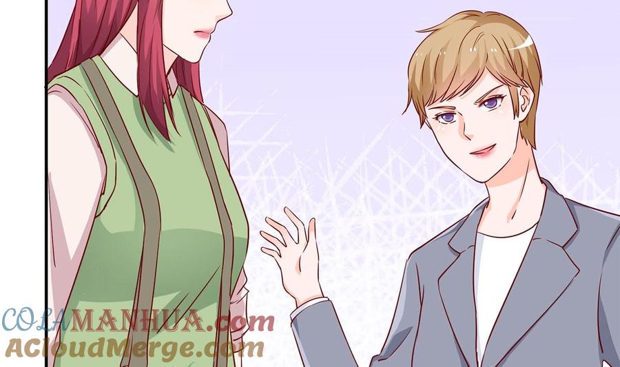 第七十七话：一定会没事的-枕上萌妻之交易婚约-玄喵工作室（第19张）