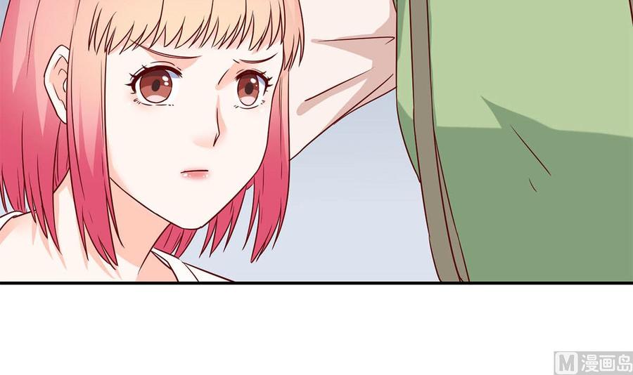 第七十八话：你会后悔的！-枕上萌妻之交易婚约-玄喵工作室（第9张）