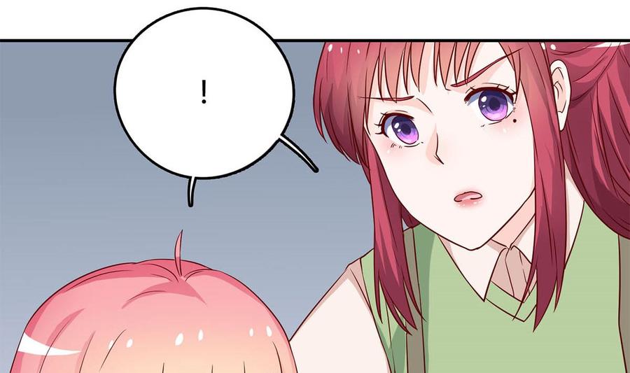 第七十八话：你会后悔的！-枕上萌妻之交易婚约-玄喵工作室（第8张）