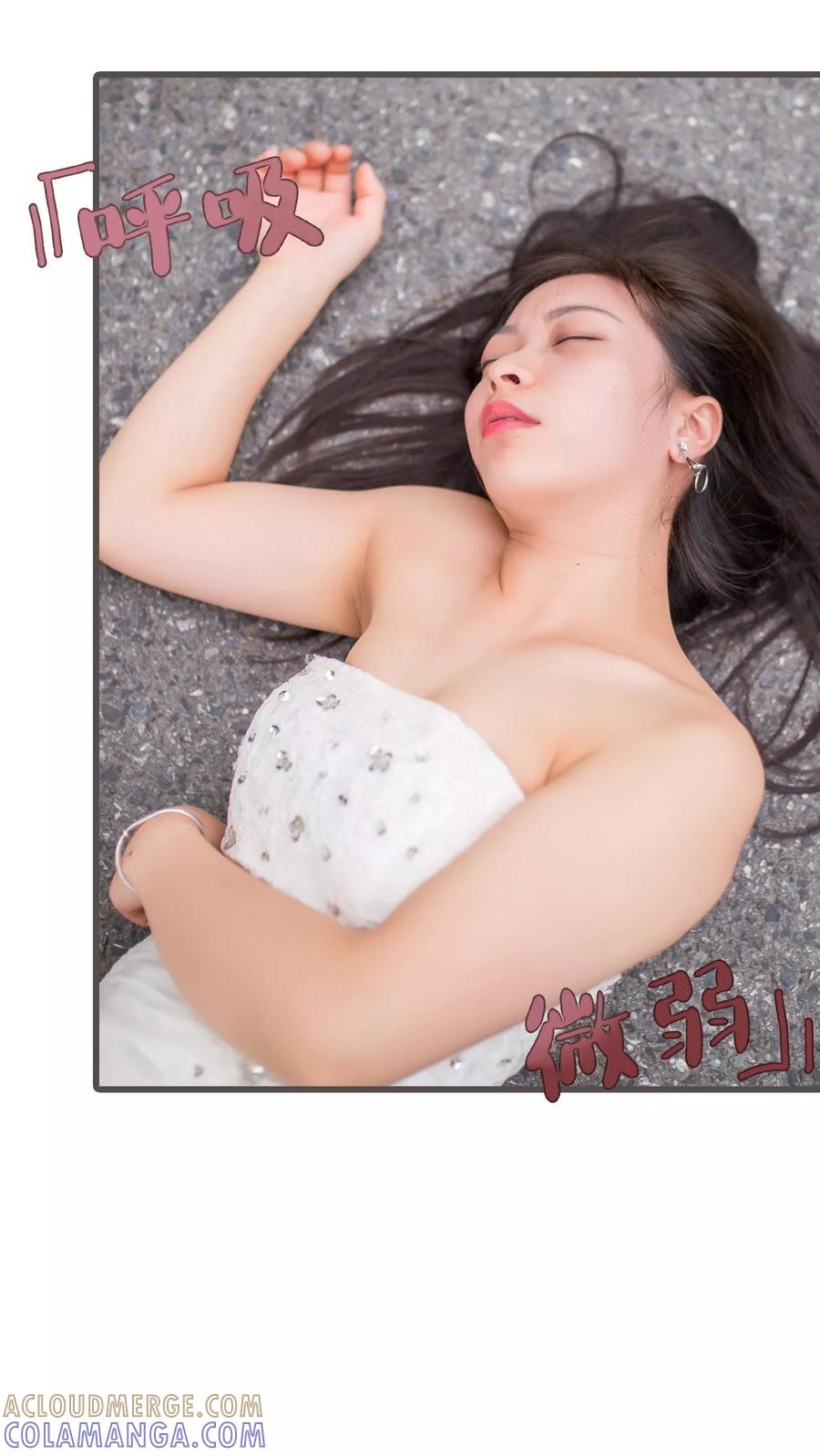 第27话-冷少的贴心催眠师-剧能玩（第11张）