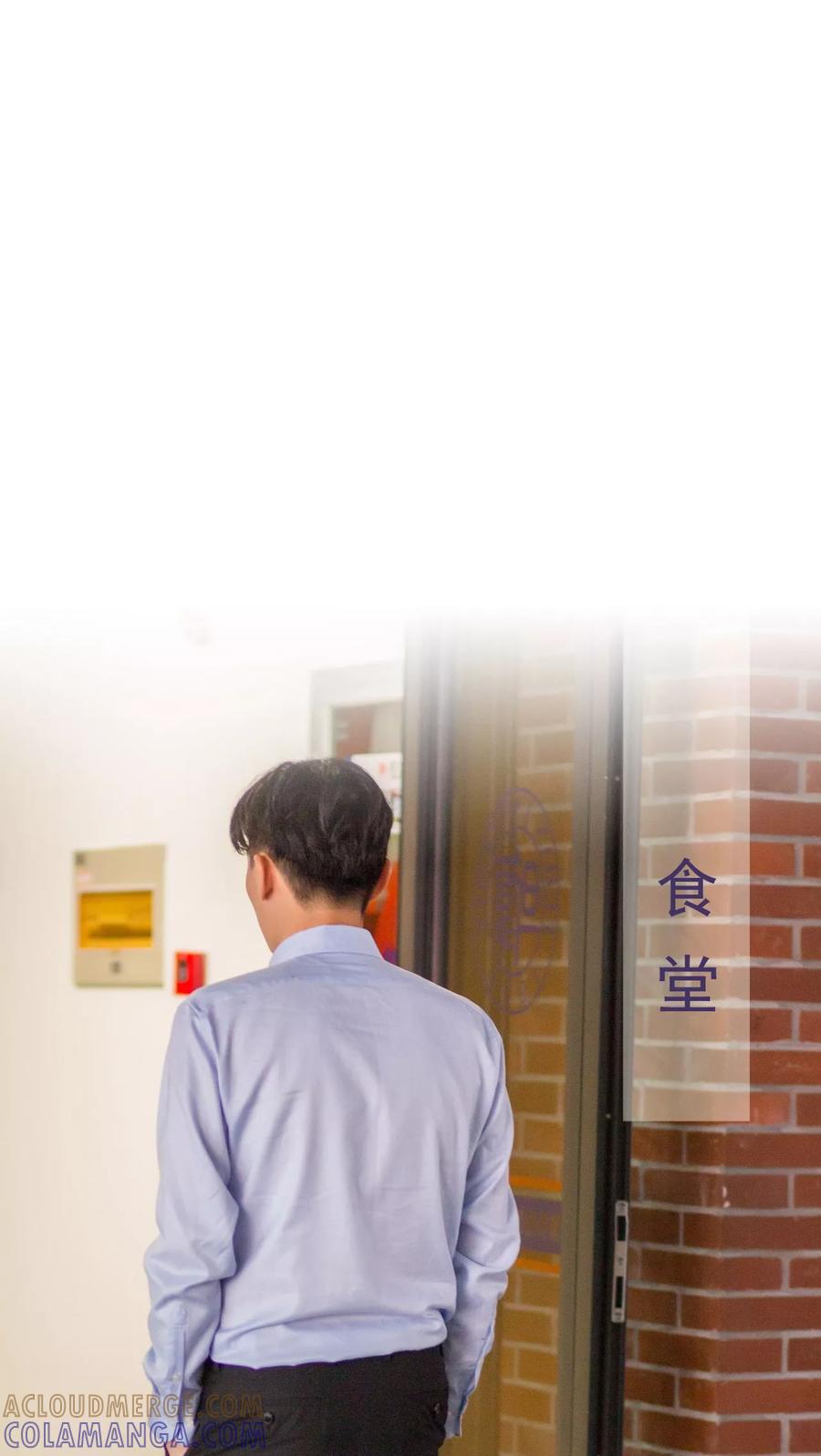 第30话-冷少的贴心催眠师-剧能玩（第7张）