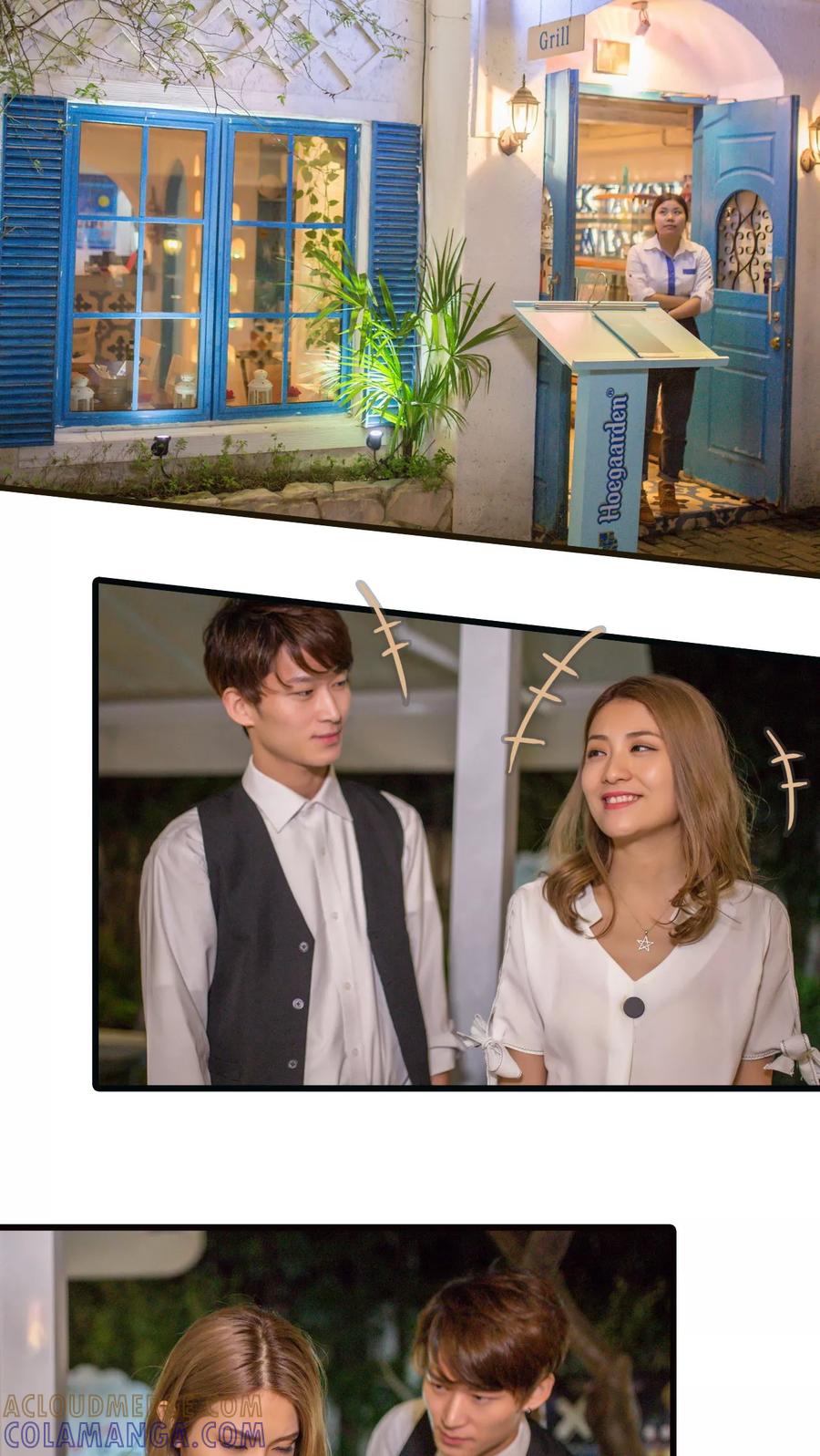 第34话-冷少的贴心催眠师-剧能玩（第3张）