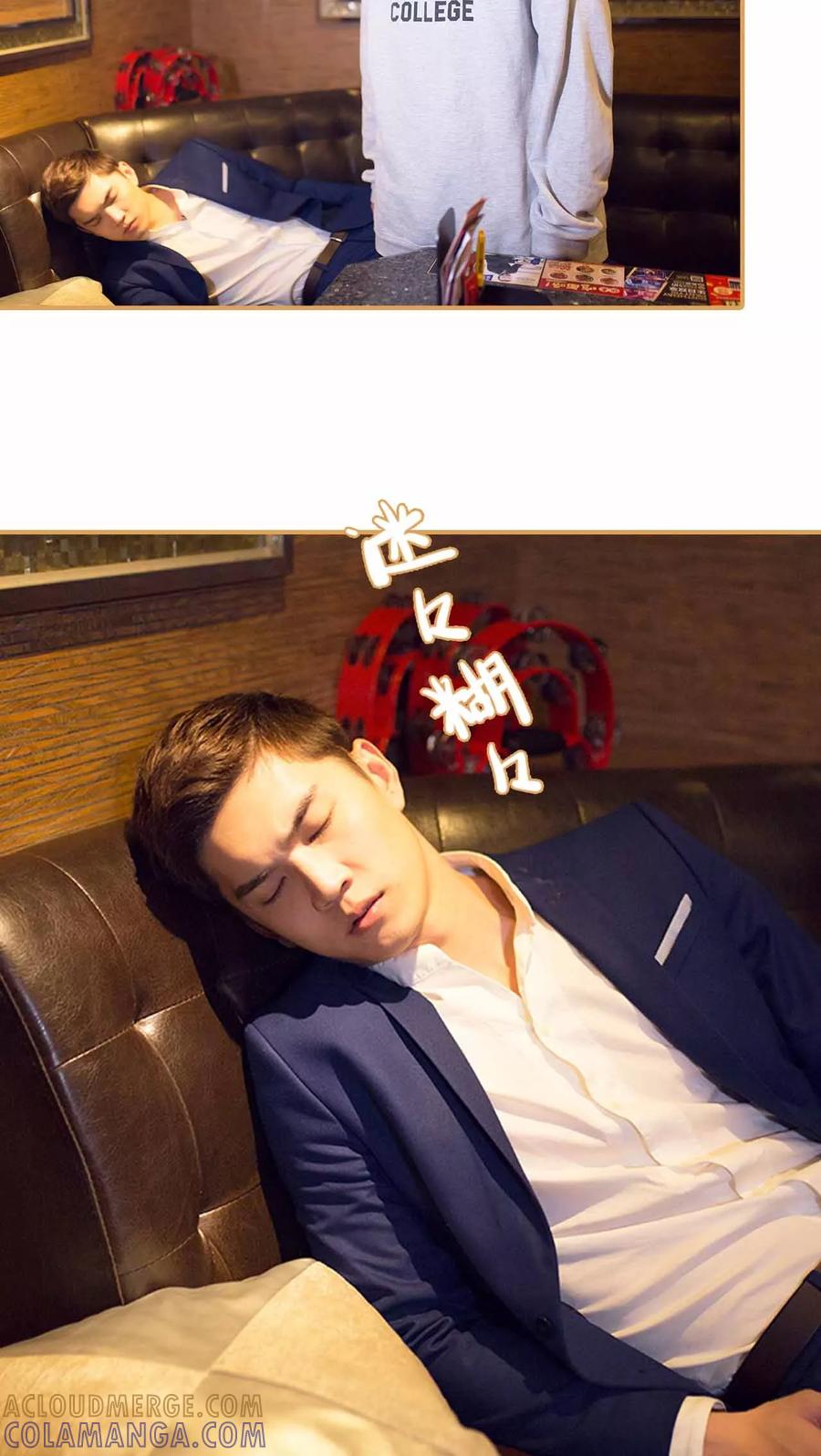 第37话-兄不友弟不恭-剧能玩（第7张）