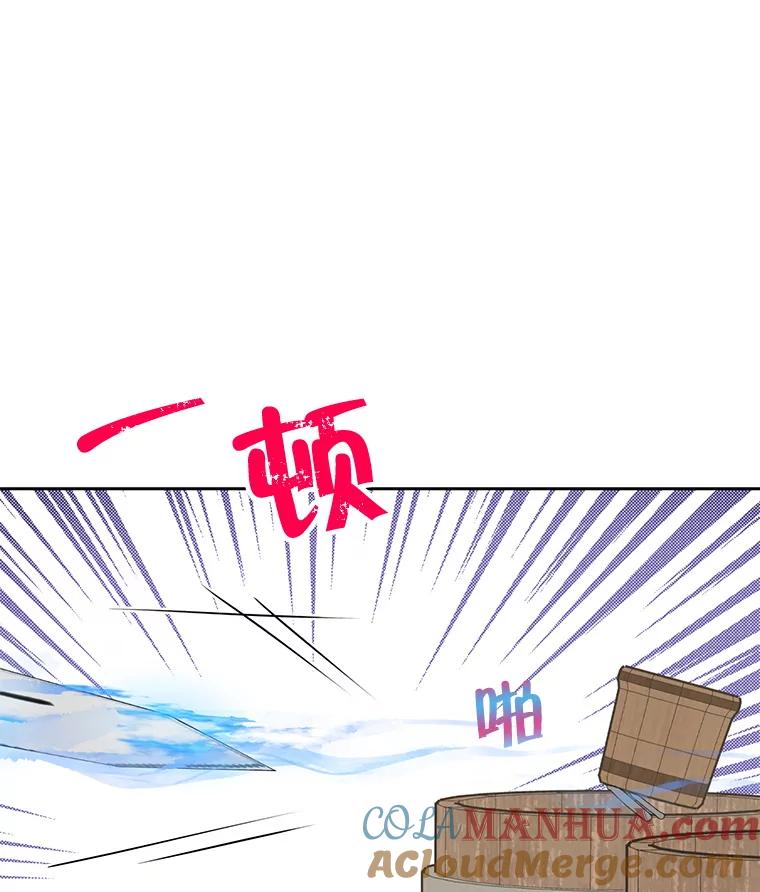 105.jpg