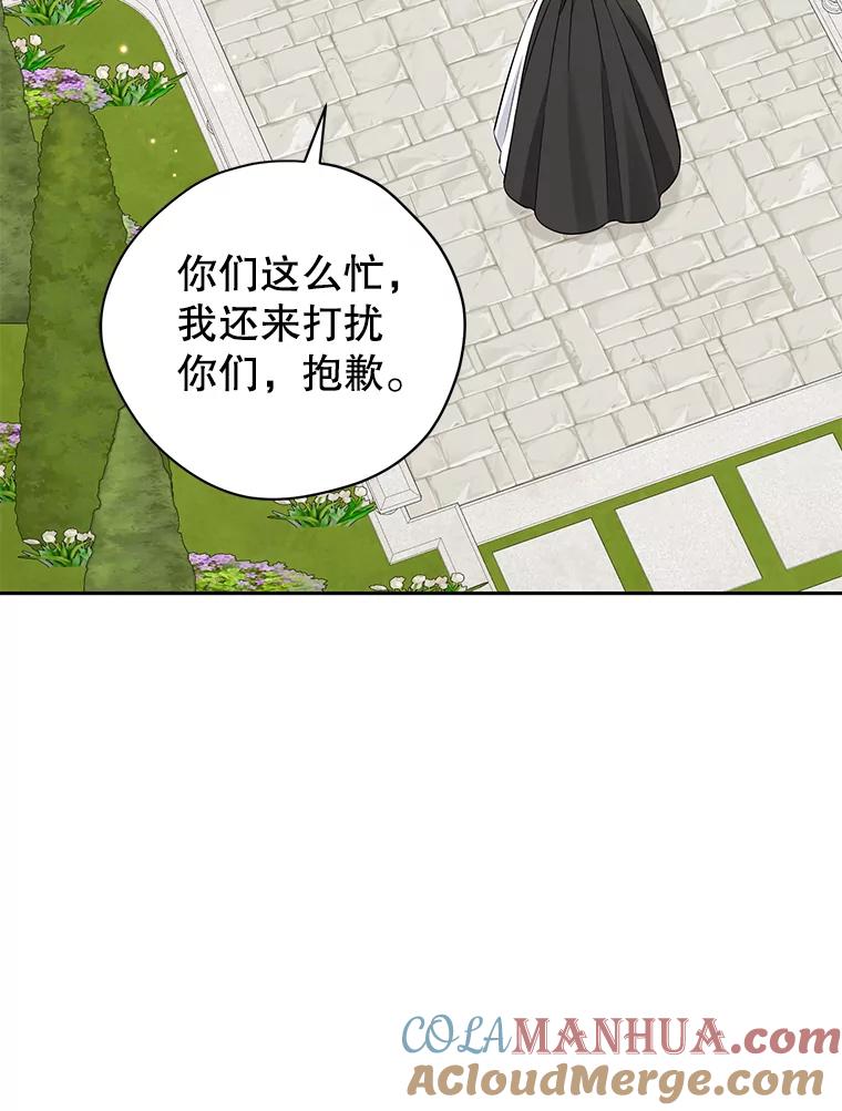 89.jpg